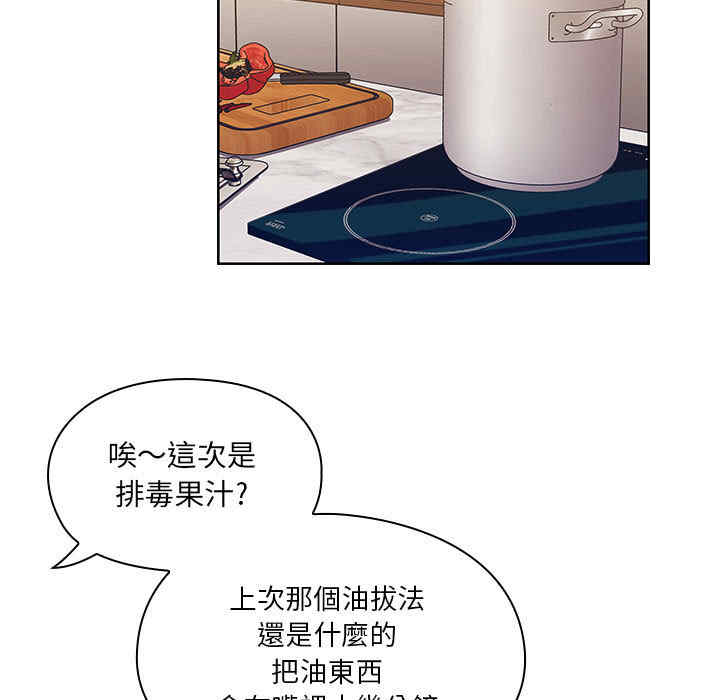 第50张
