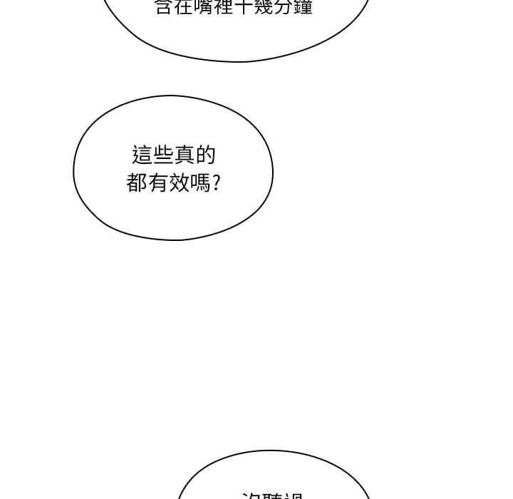 第52张