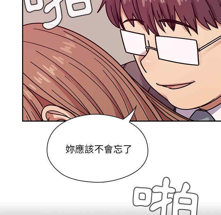 第91张