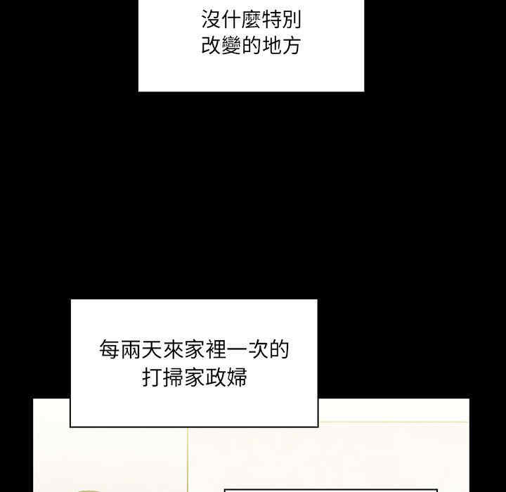 第98张