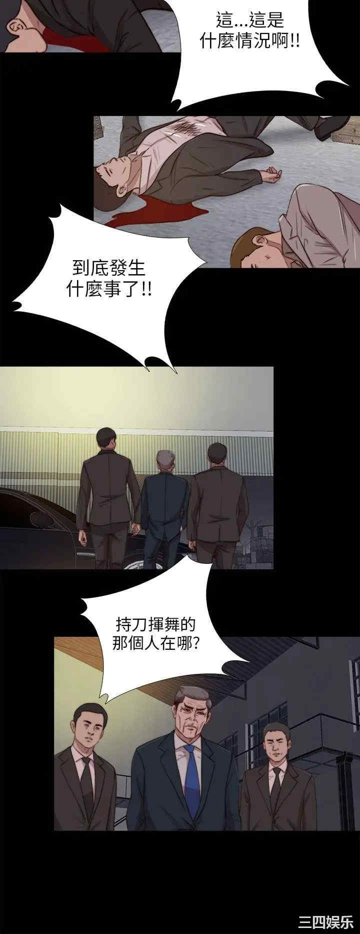 第18张
