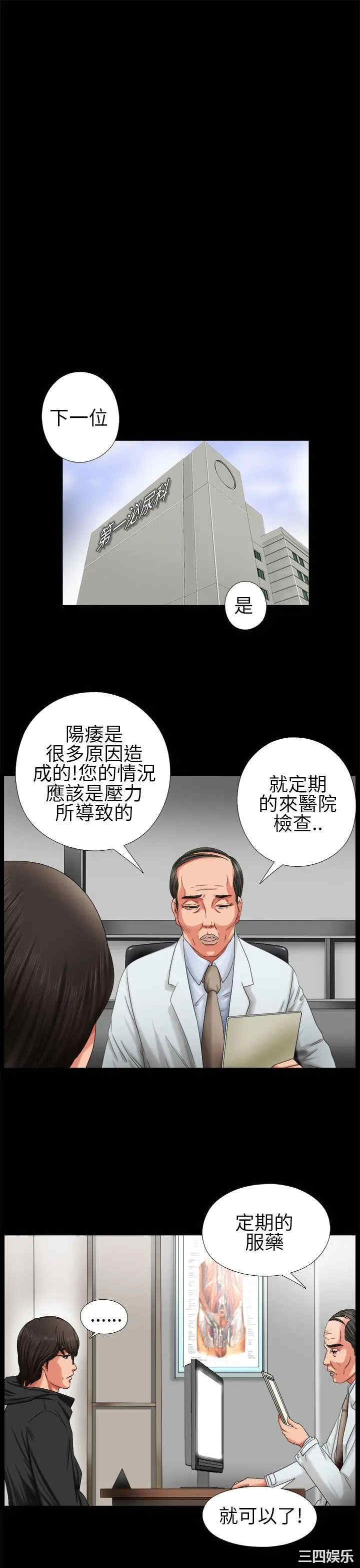 第1张