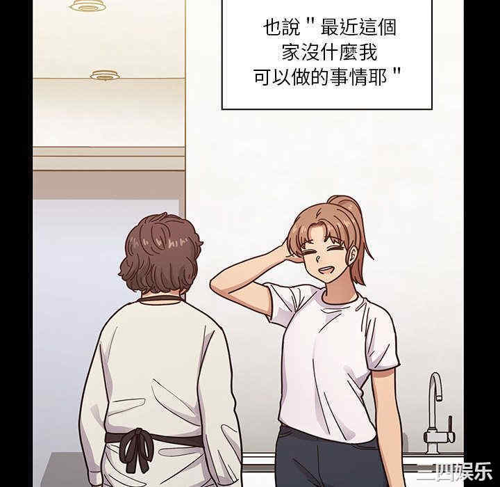 第102张