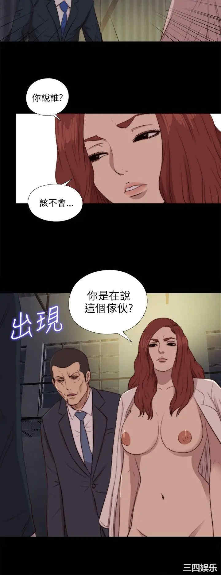 第20张