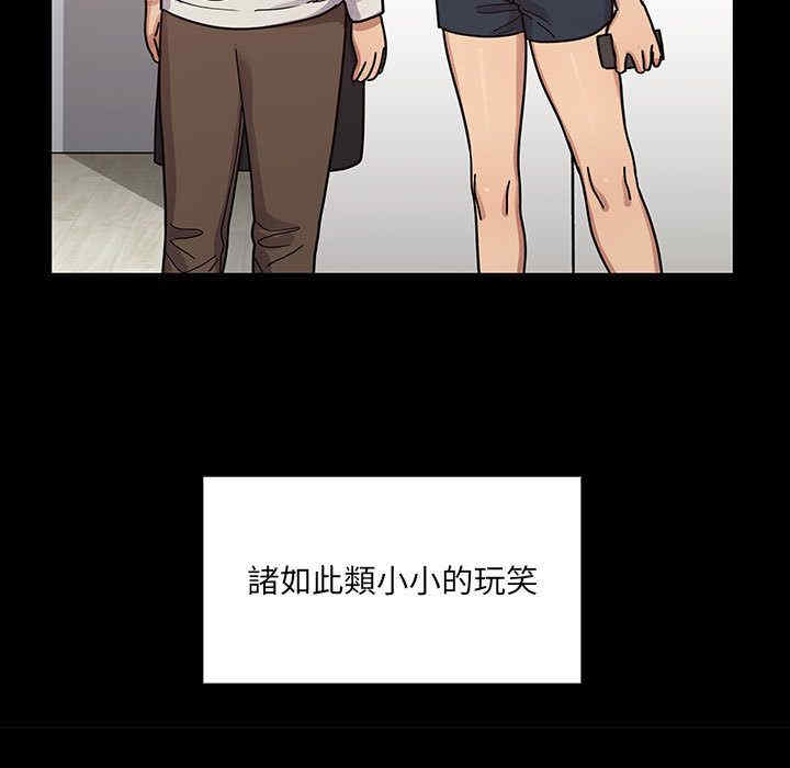 第103张