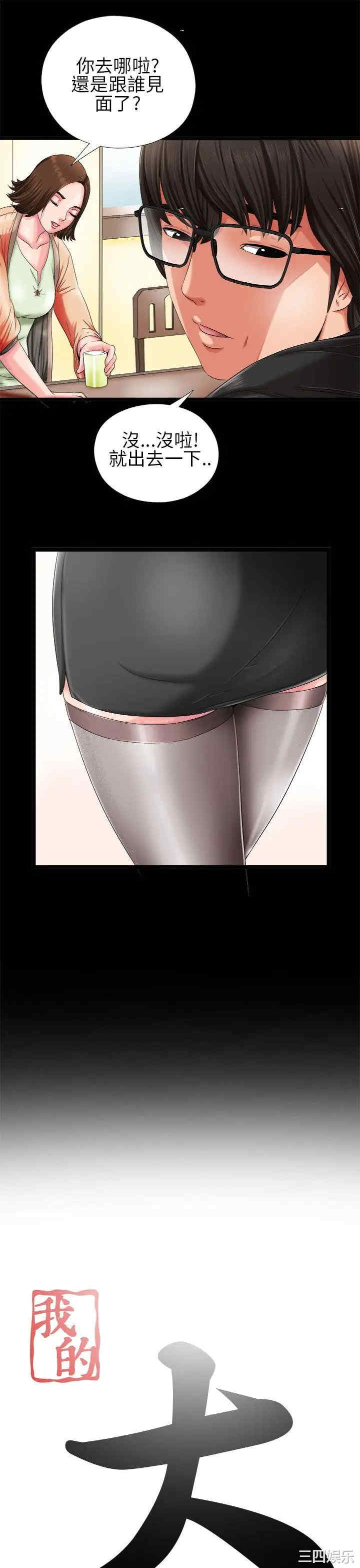 第5张
