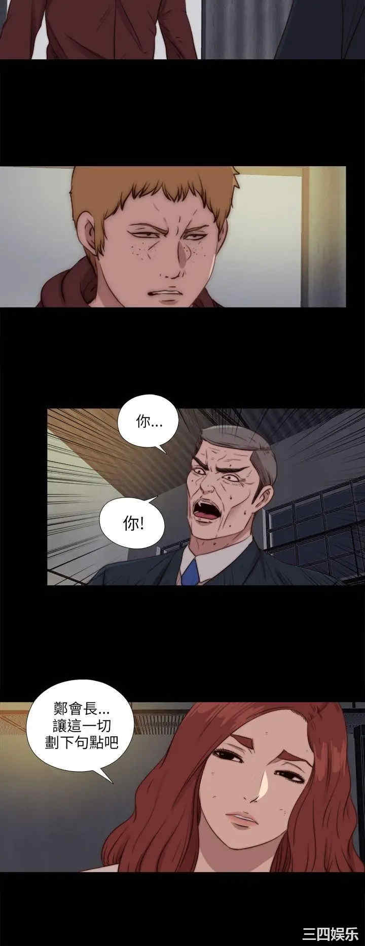 第22张