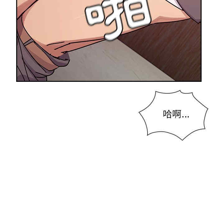 第97张