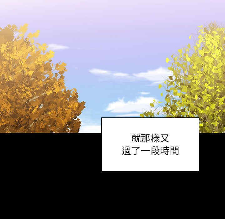 第109张