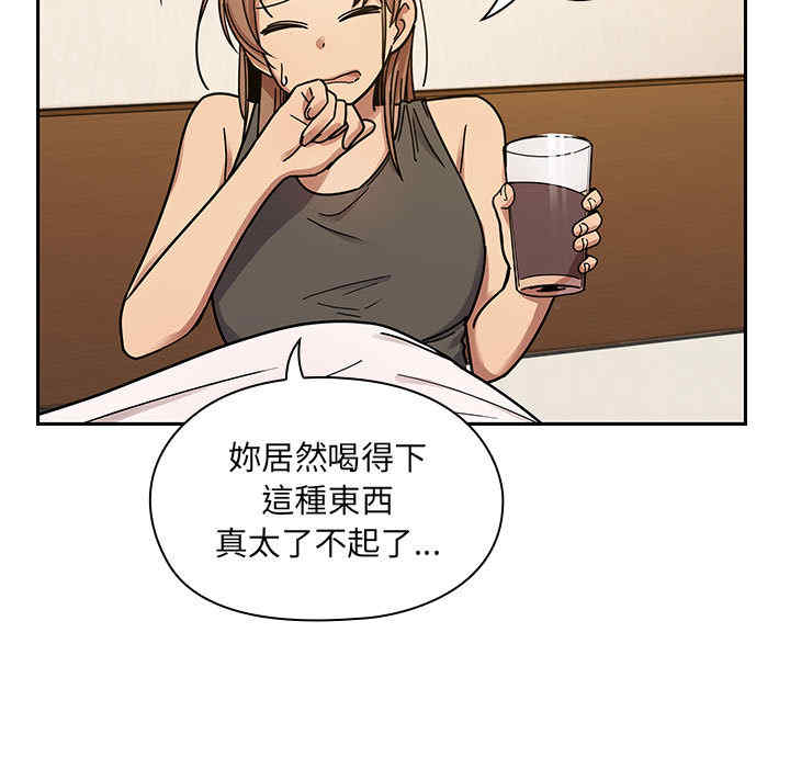 第62张