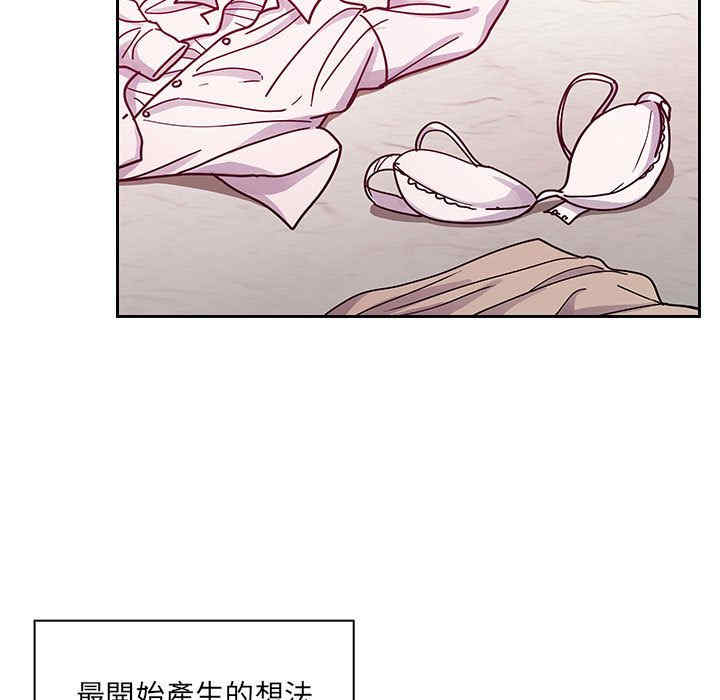 第99张