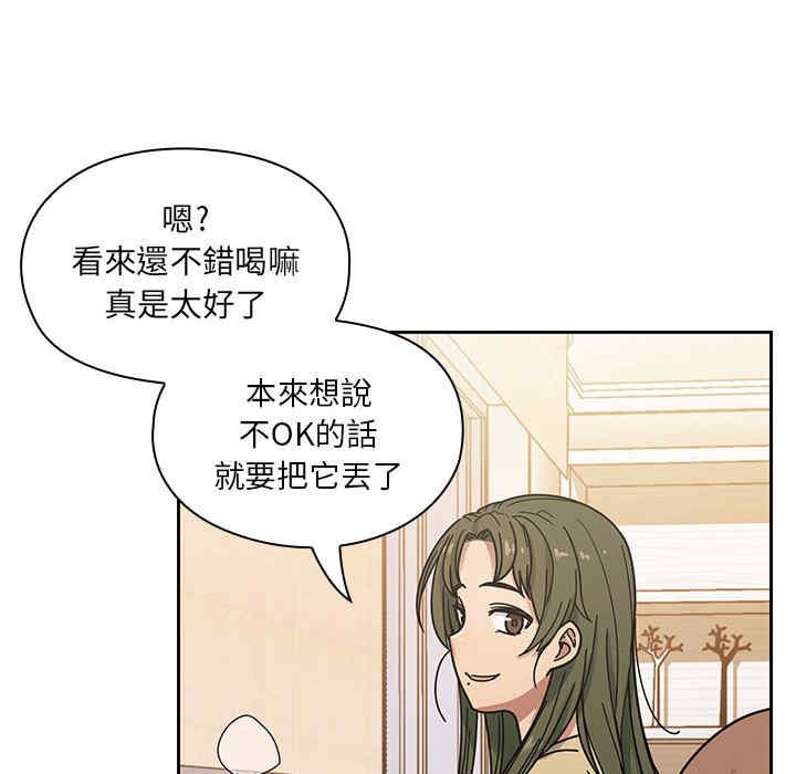第63张