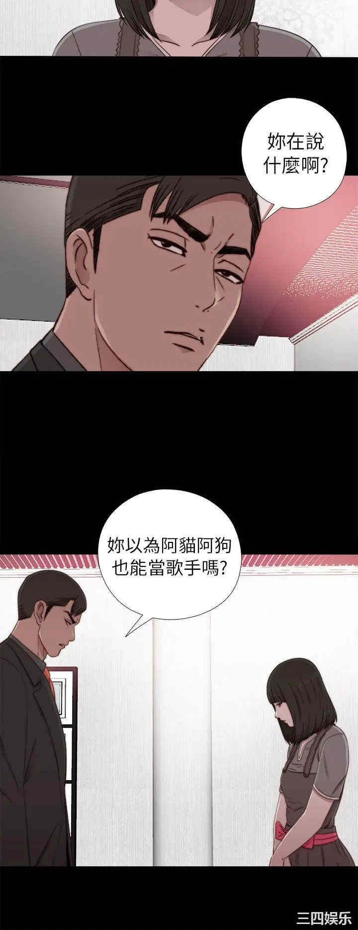 第12张