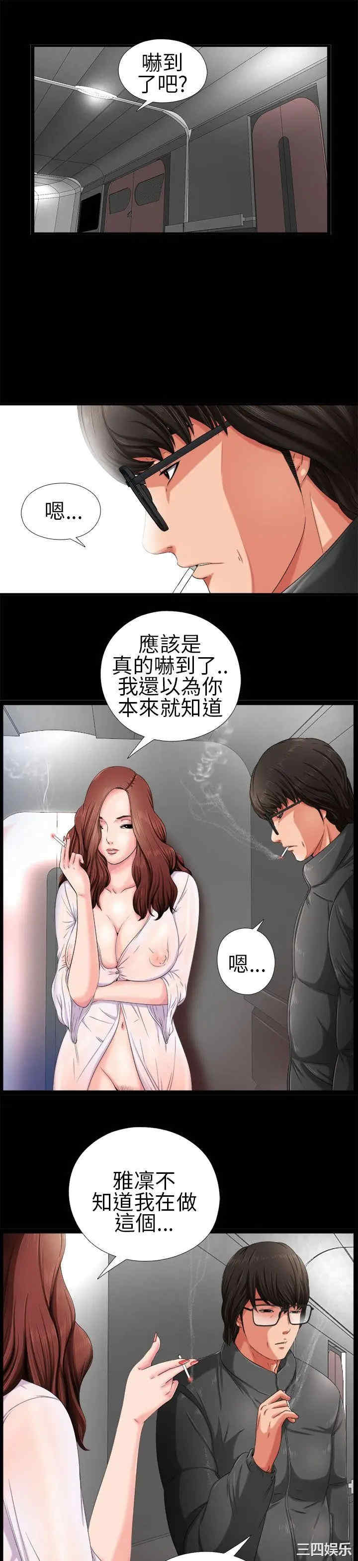 第7张