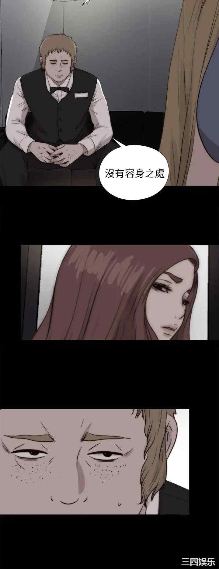 第24张