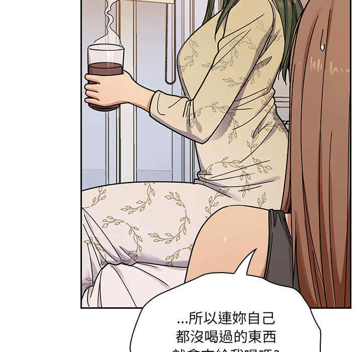 第65张