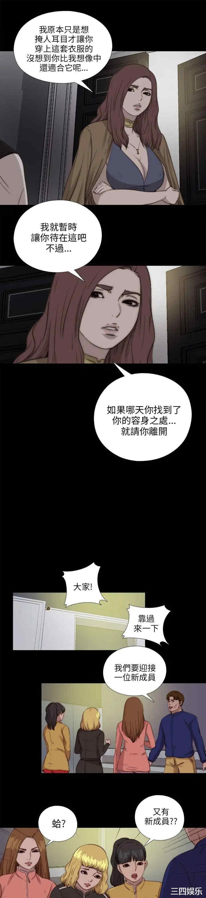 第25张
