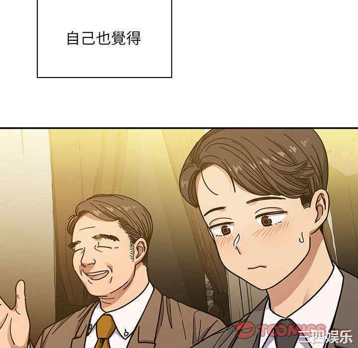 第118张