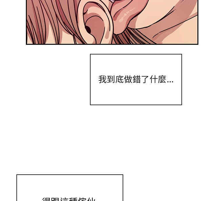 第102张