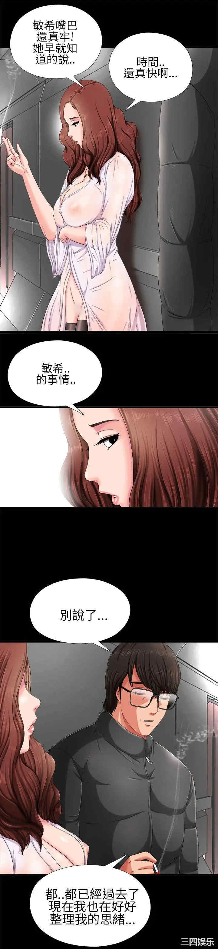 第9张
