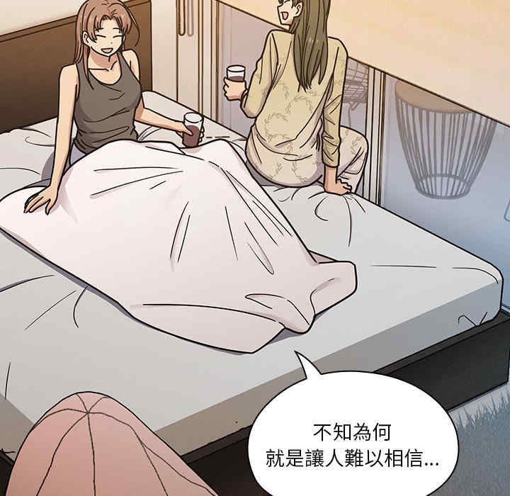第70张