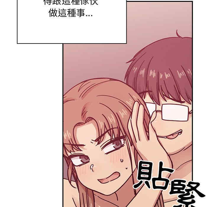 第103张