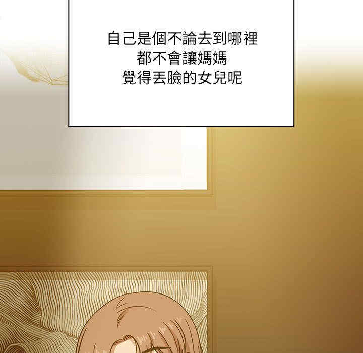 第127张