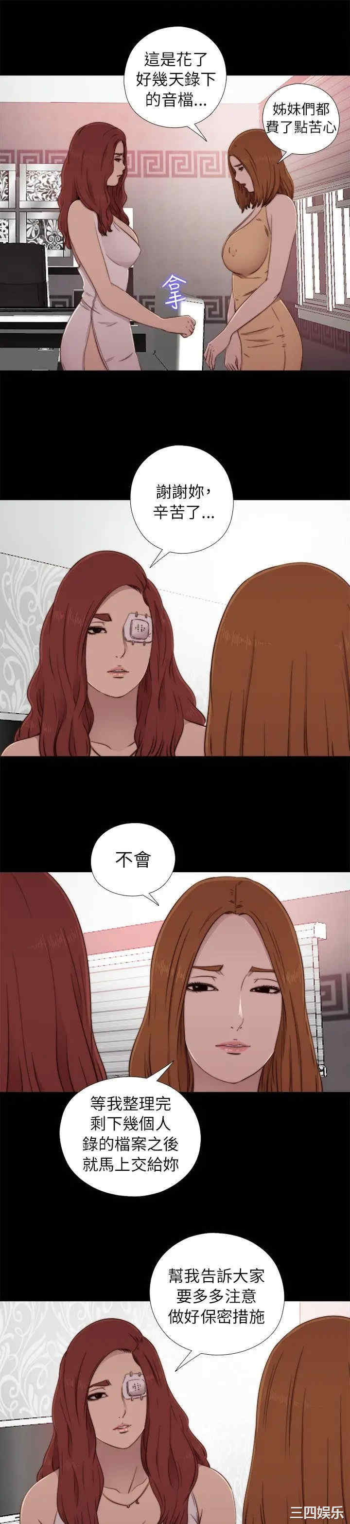 第17张