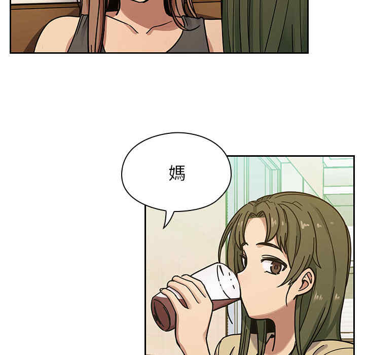 第76张