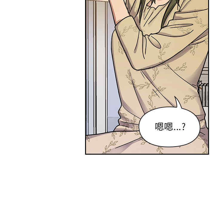 第77张