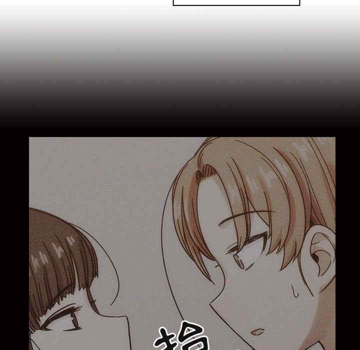 第2张