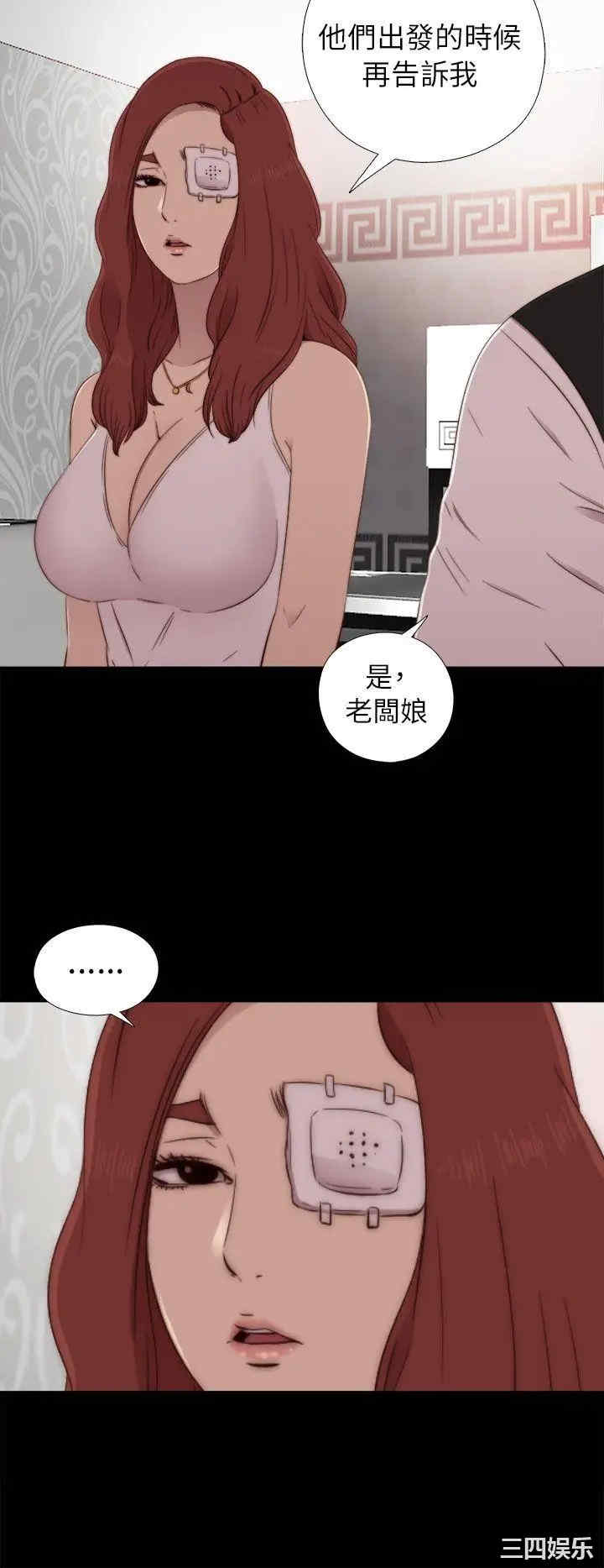第20张