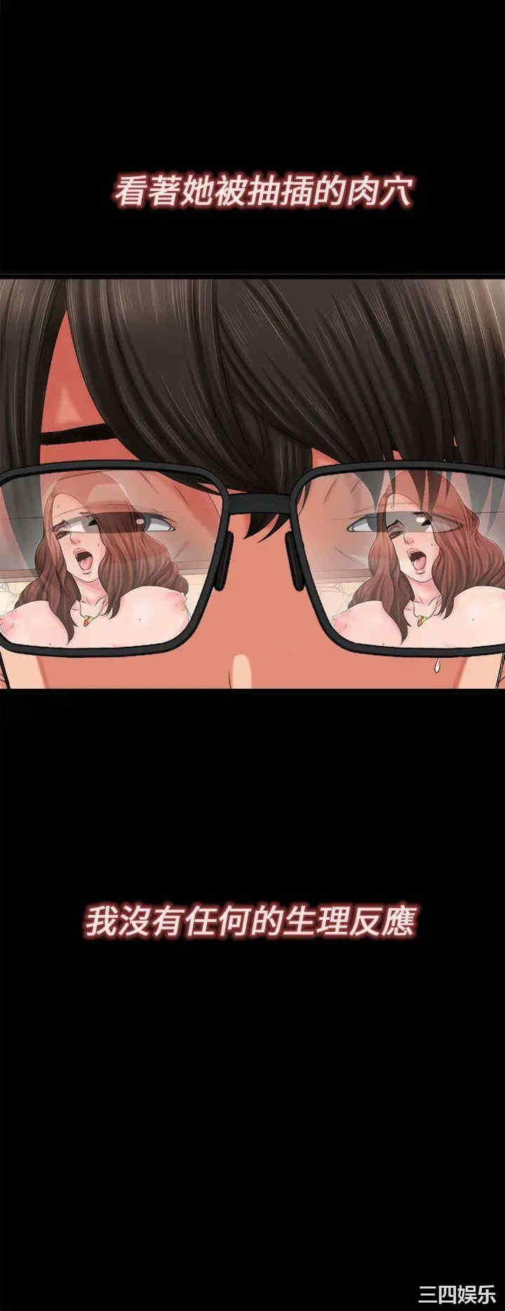 第16张