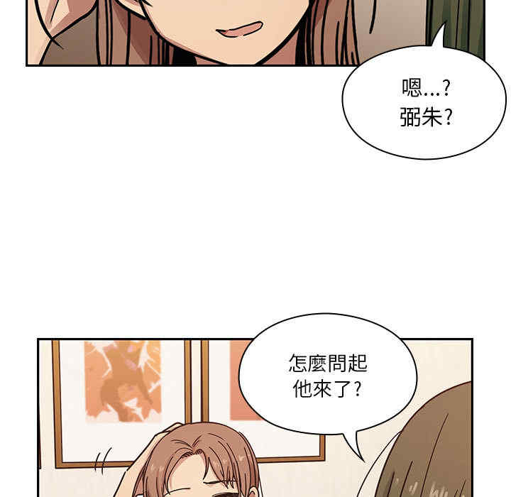 第82张