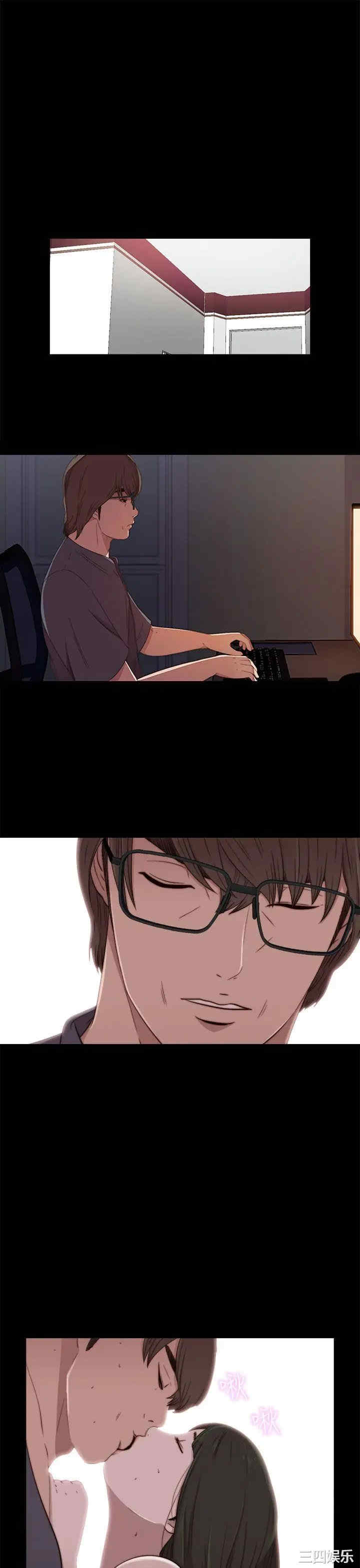 第21张