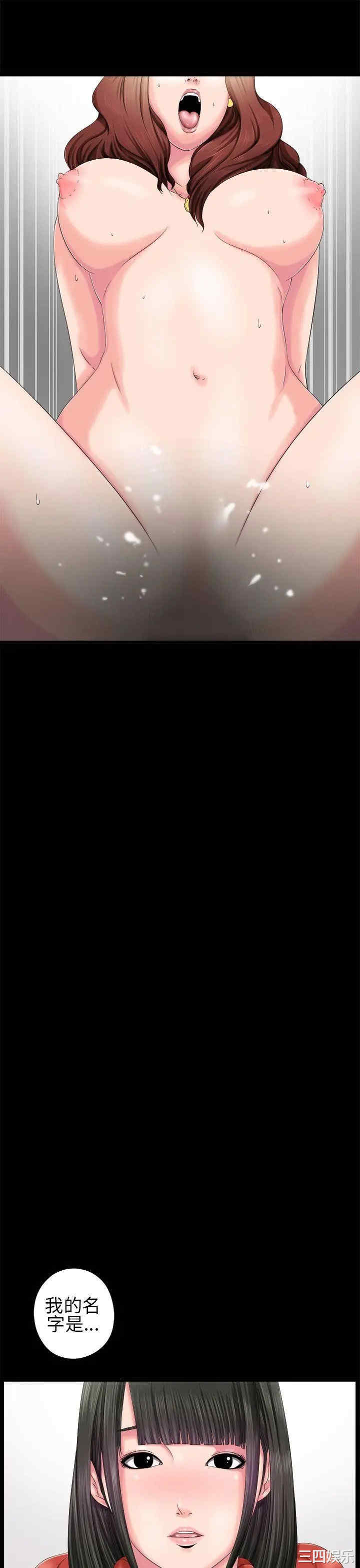 第17张