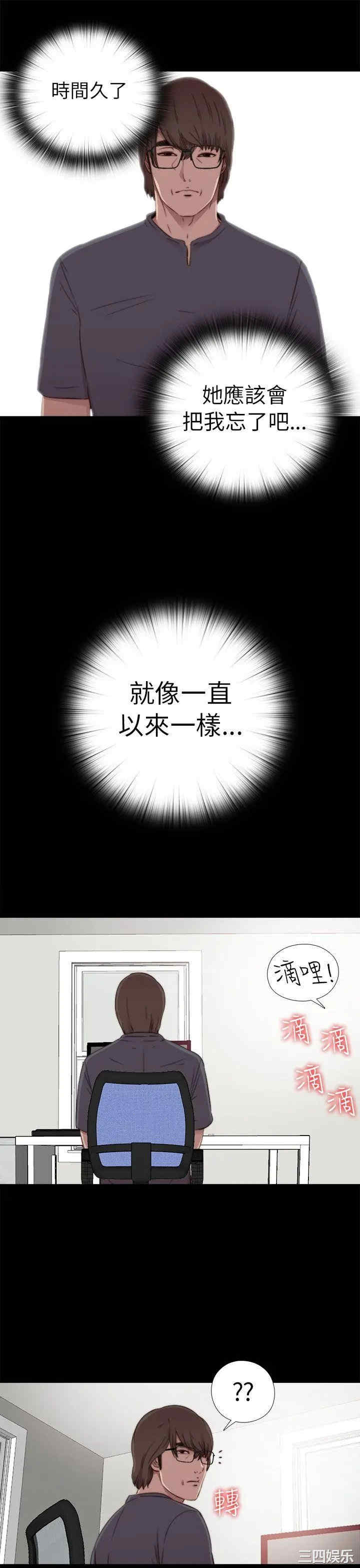 第27张