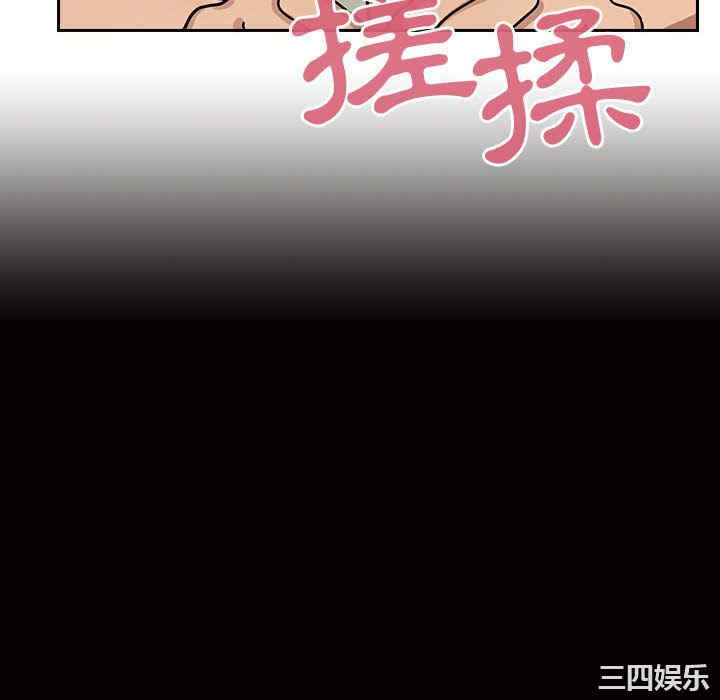 第20张