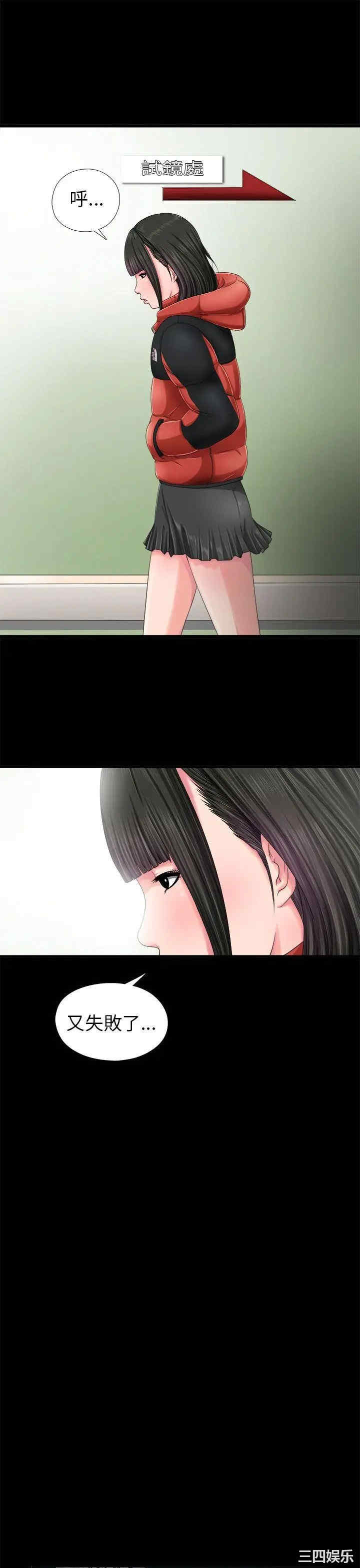 第23张