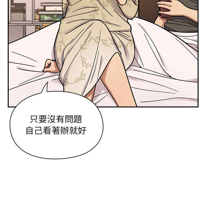 第95张