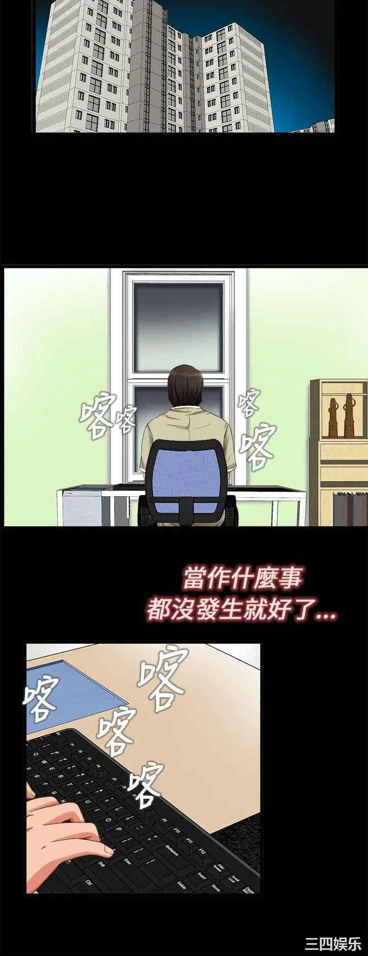 第24张
