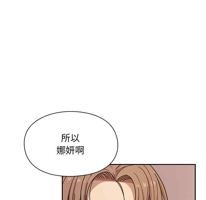 第98张