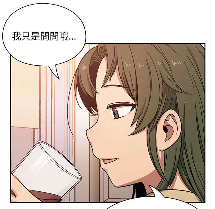 第102张