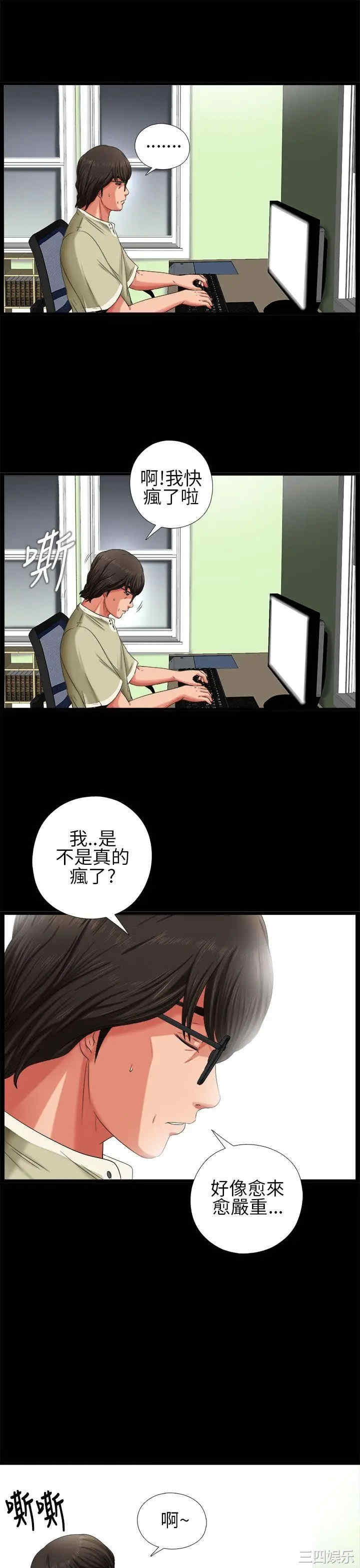 第27张