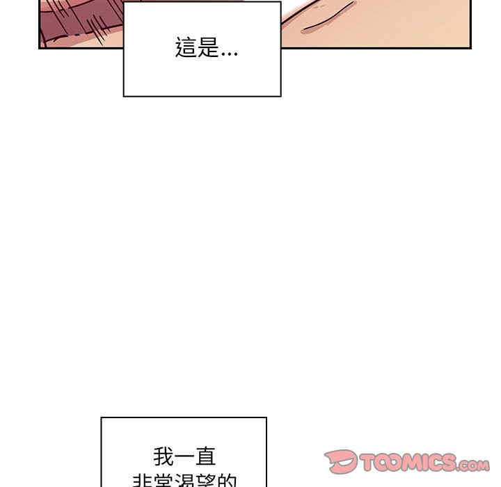 第30张