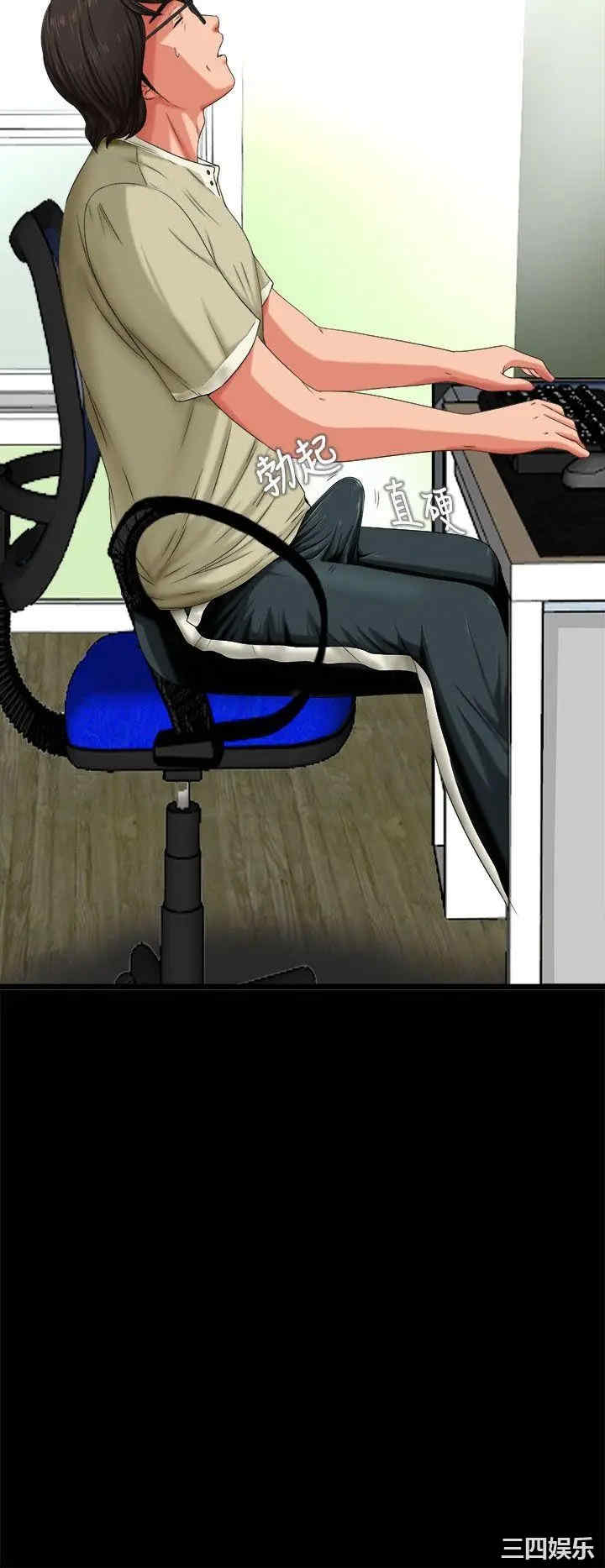 第28张