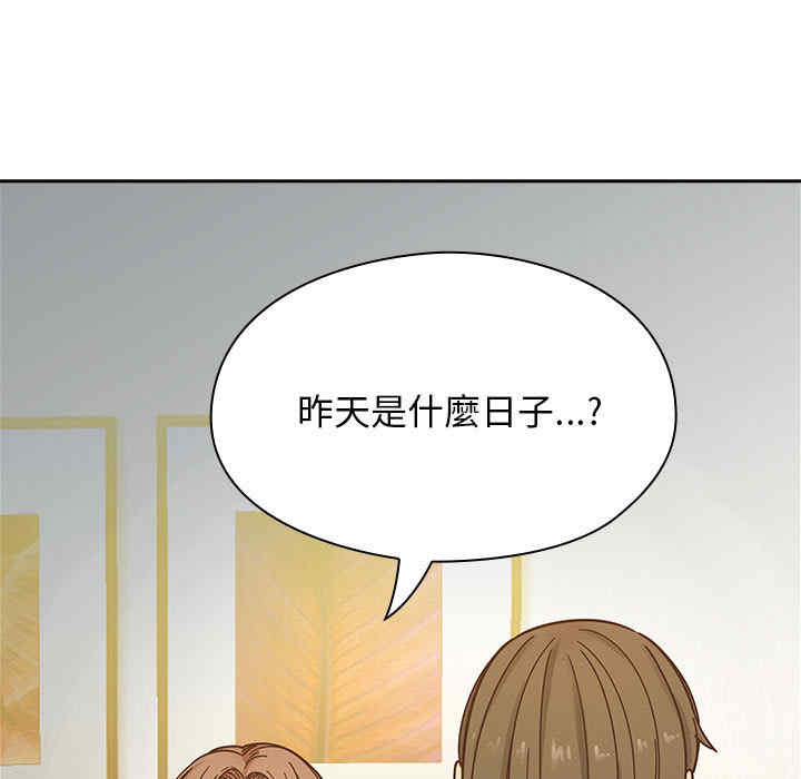 第108张