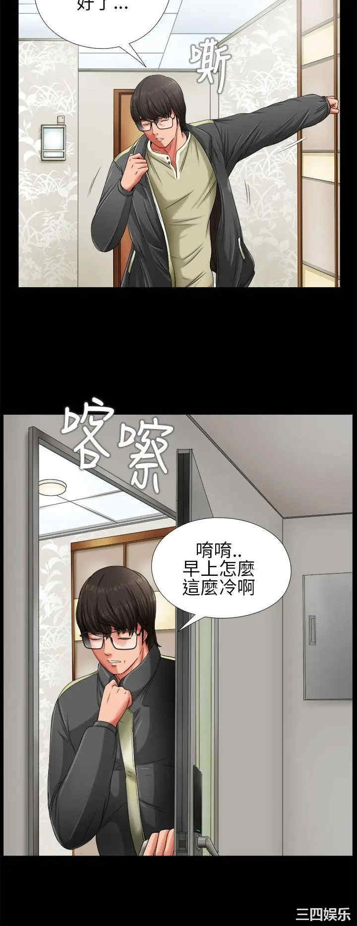 第30张