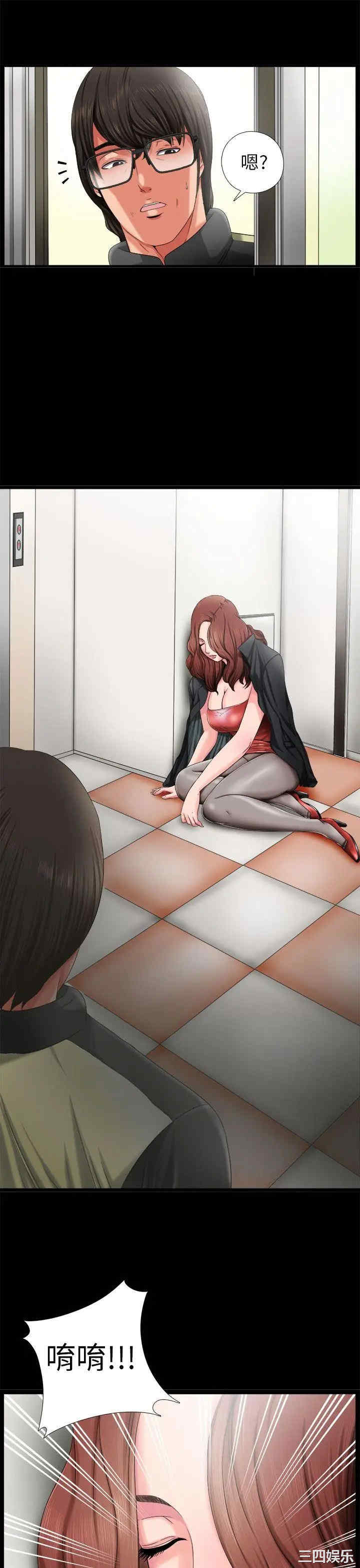 第31张