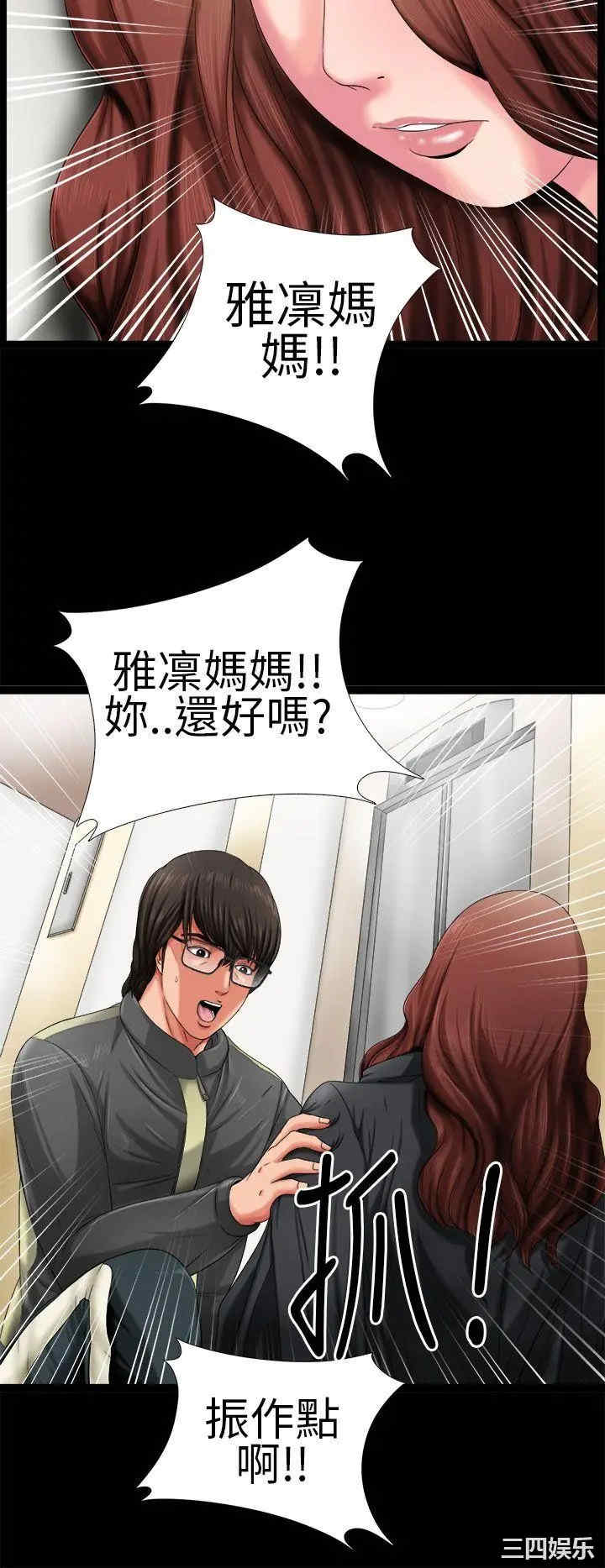 第32张